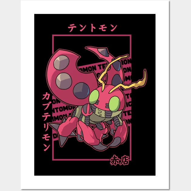 Tentomon Wall Art by red store